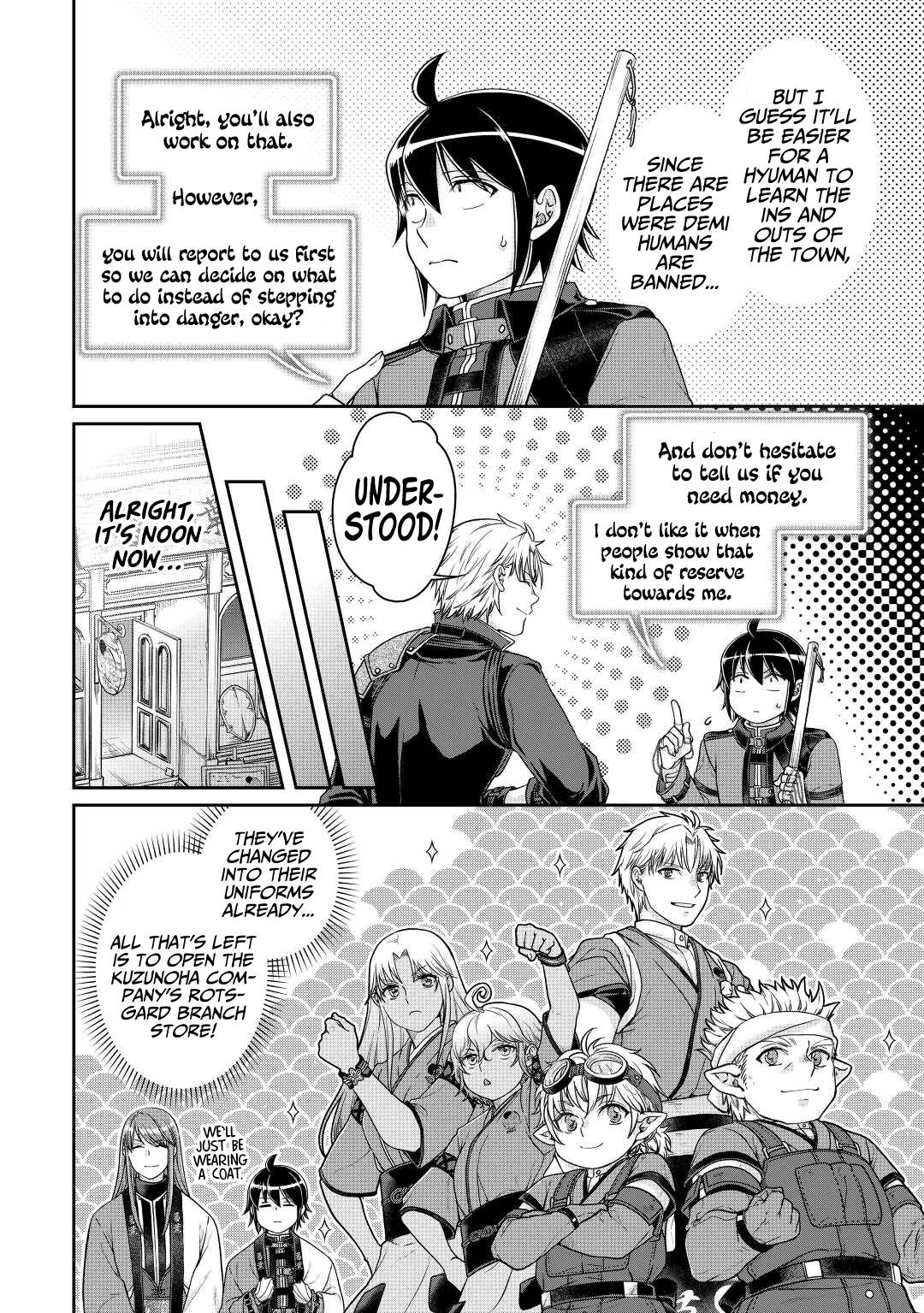 Tsukimichi: Moonlit Fantasy, Chapter 77 image 15